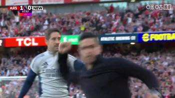 释放压力！阿森纳1-0艰难战胜纽卡！阿尔特塔赛后愤怒挥拳宣泄！【独家看英超就在咪咕】